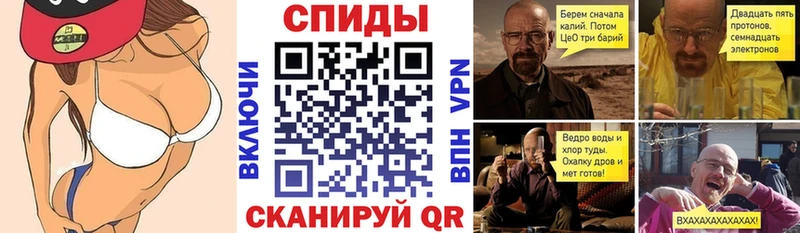 АМФЕТАМИН Premium  что такое   Чернушка 
