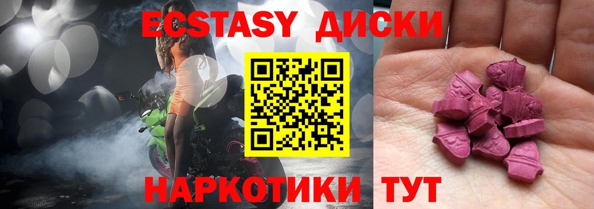 Каннабис Чернушка