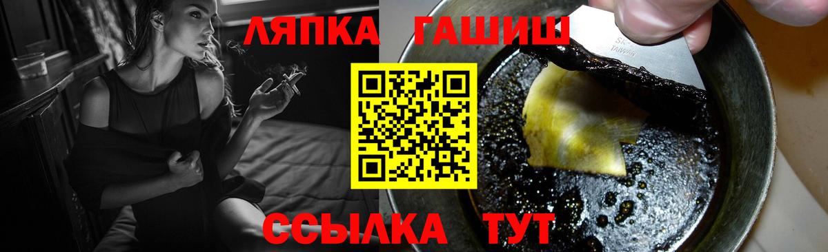 Гашиш AMNESIA HAZE Чернушка