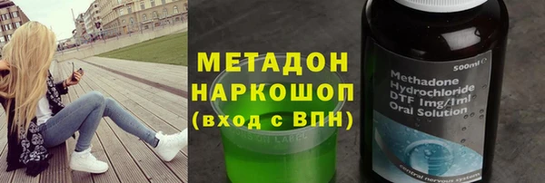 кокаин VHQ Медвежьегорск
