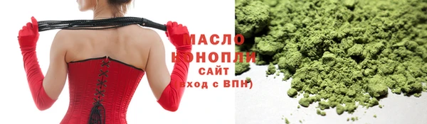 COCAINE Мегион
