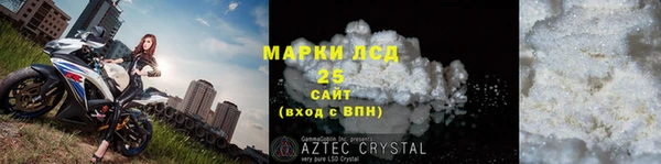 кокаин VHQ Медвежьегорск