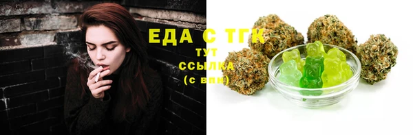 кокс Магас