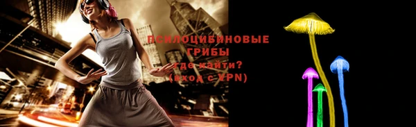 таблы Майский