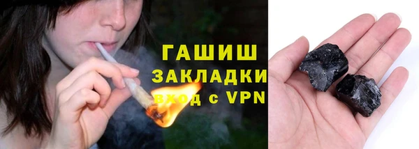 кокаин VHQ Медвежьегорск