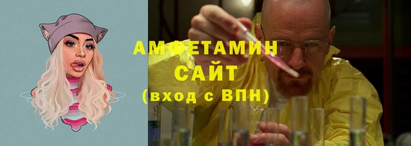 кокаин VHQ Медвежьегорск