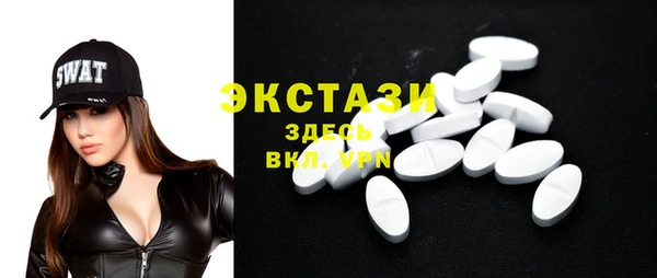 марки nbome Магадан