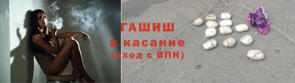 кокаин VHQ Медвежьегорск