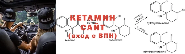 таблы Майский
