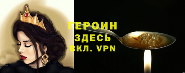 кокс Магас