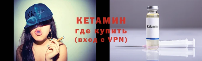 COCAINE Мегион
