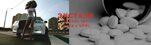 таблы Майский