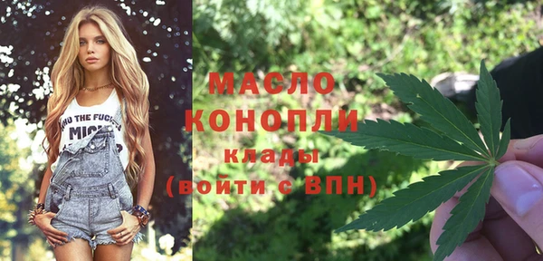кокс Магас