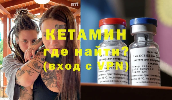 таблы Майский