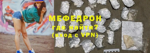 кокаин VHQ Медвежьегорск