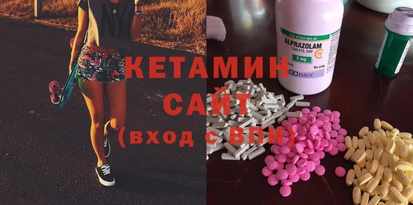 COCAINE Мегион