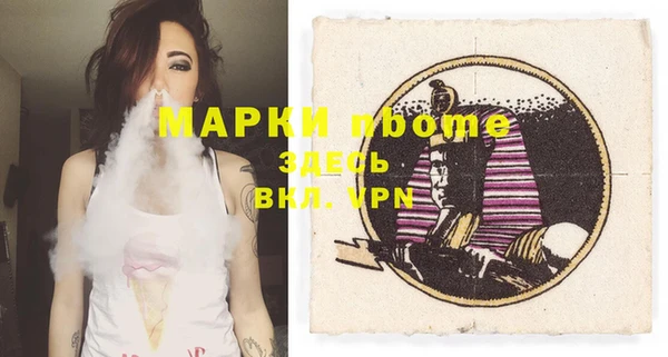 таблы Майский