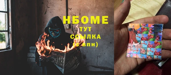 таблы Майский