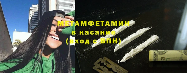 кокаин VHQ Медвежьегорск