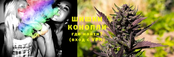 COCAINE Мегион