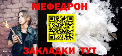 mdpv Апрелевка