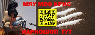 ПСИЛОЦИБИНОВЫЕ ГРИБЫ Аргун