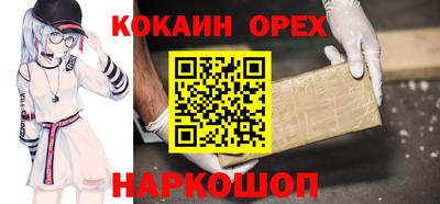 ПСИЛОЦИБИНОВЫЕ ГРИБЫ Аргун