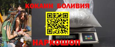 ALPHA PVP Конаково