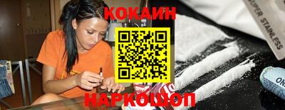 mdpv Апрелевка