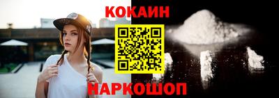 меф VHQ Коммунар