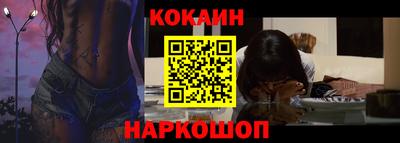 ALPHA PVP Конаково