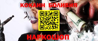 ALPHA PVP Конаково