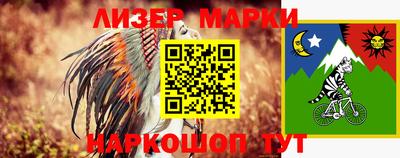 ПСИЛОЦИБИНОВЫЕ ГРИБЫ Аргун