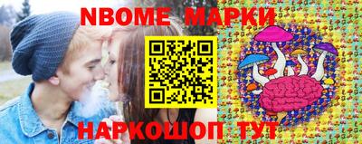 ALPHA PVP Конаково