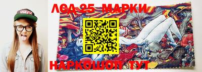 меф VHQ Коммунар