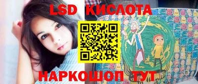 твердый Малоярославец