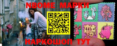 мяу мяу мука Апшеронск