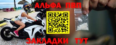 mdpv Апрелевка