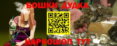 меф VHQ Коммунар