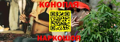 а пвп мука Балаково