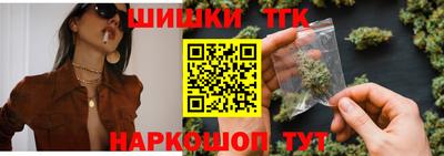 ALPHA PVP Конаково