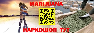 мяу мяу мука Апшеронск