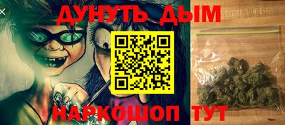 ПСИЛОЦИБИНОВЫЕ ГРИБЫ Аргун