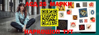 мяу мяу мука Апшеронск