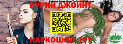 мяу мяу мука Апшеронск