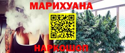 меф VHQ Коммунар