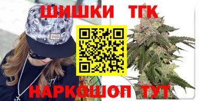 ПСИЛОЦИБИНОВЫЕ ГРИБЫ Аргун