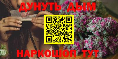 ALPHA PVP Конаково