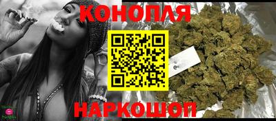 меф VHQ Коммунар
