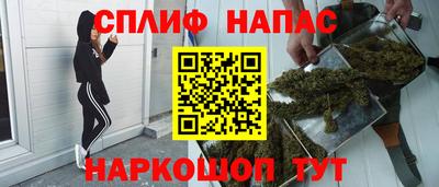 ALPHA PVP Конаково